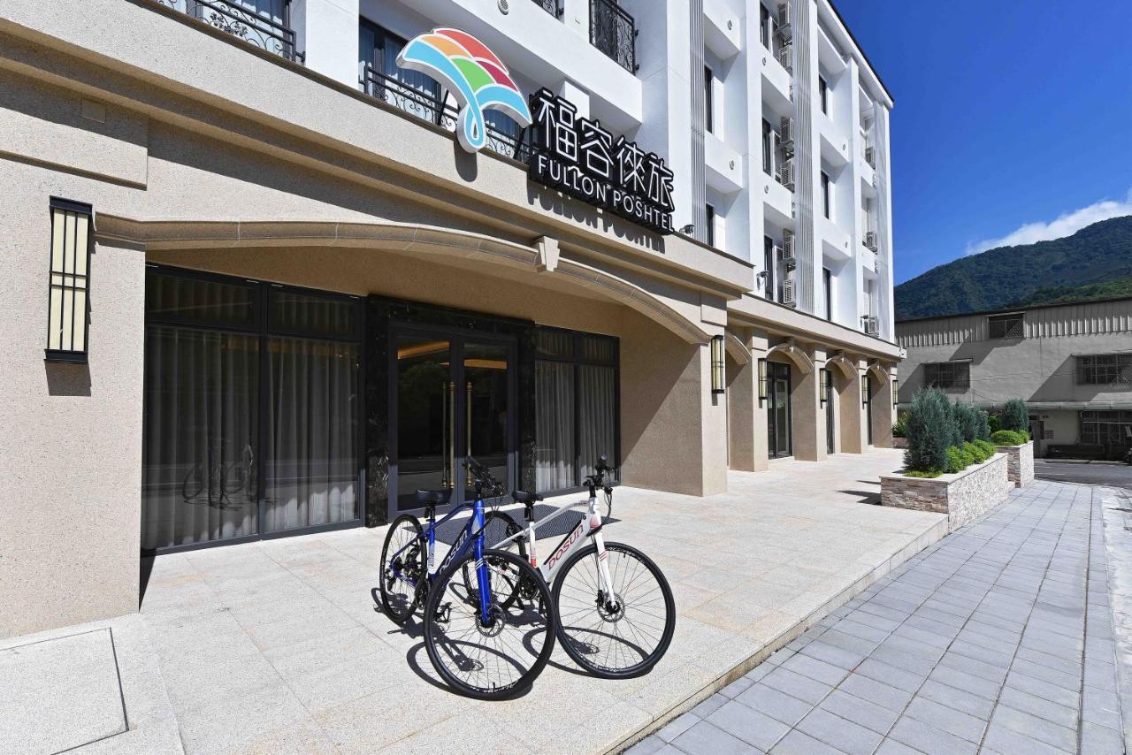 Hotel Fullon Poshtel - Shuili Exterior foto